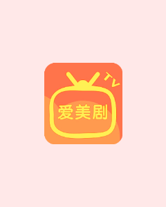 暴君的厨师